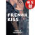 【4周达】French Kiss