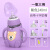 世喜旗下 卡通小熊玻璃奶瓶 喝水吸管杯 宽口新生婴儿 紫色小熊240(一瓶3用+3件刷)
