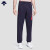 迪桑特（DESCENTE）X KAZUKI 联名 男女款针织运动长裤 新款男裤 宝蓝紫-BP L(175/84 卡其色-KK 2XL(185/92A)