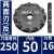 基克孚 机床附件 数控刀柄 端面铣刀盘 直径250内孔50双面刃 