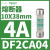 F2CA002熔断器保险丝慢熔aM,RT28-32,10X38mm,0.25A,500V DF2CA04 4A 10X38mm 500V
