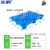 亲鸣 轻型九脚型网格托盘 物流专用叉车塑料托盘 网格九脚加厚塑胶卡板 【全新料】1100*800*140mm加厚款