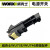 威克士（WORX）WORX 180mm 230mm角磨机配件 WU738 WU746转子 定 WU738/746蜗旋一个
