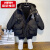 後达宜（HOUDAYI）韩国男童秋冬加棉外套2023新款时髦儿童冬装加厚棉服洋气宝宝棉袄 黑色 90cm