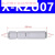 定制适用于管接式真空发生器KZU05S/07S管道型迷你型气管6mm X-KZU07S