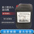 仁聚益库卡机器人保养油脂包 RO150 RV OIL SB150减速齿轮减速机 RO150 1L分装