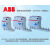 ABB电磁式漏电保护模块DDA202 A-40/0.03 10113367全新 DDA202 A-40/0.03