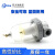 气源处理器QSL-08-10-15-20-25油水分水器QSL-32-40-50空气过滤器 QSL-10