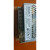 适用于魏德米勒PRO PM 75W 24V 3.2A开关电源 直流 平板电源 266020028定制