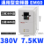 德力西变频器380v三相220V单相2.2水泵15/11/5.5/22/1.5千瓦7.5kw EM60-7.5kw 单相220V输入