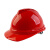 领兴 定制头部防护安全帽（含印字） 红色