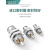 微型单动针型外螺纹单作用迷你小气缸CJPB6X10X15-5*10X15X20-B CJPB610