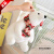 狐狸仙 北极熊毛绒玩具公仔海洋馆玩偶布娃娃抱抱熊儿童生日礼圣诞礼物 北极熊 （圣诞款）  60cm 北极熊专区