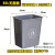 废弃物垃圾桶黄色无盖桶加厚塑料污物桶废物医院生活灰色小号 30L灰色无盖桶