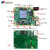 海思开源HI3516DV300开发板套餐1TOPS算力openhisilicon算法定制 套餐2自动聚焦镜头 2.8mm~12mm