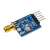 GPS mini 模块 NEO-6M 卫星 51单片机 Arduino STM32 例程7M 模块+IPEX天线(焊弯排针)