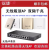 锐捷wifi6面板AP吸顶RG-EAP162E 102 RG-EAP262E 202 212 V2 10口高功率AC+5个RG-EAP162(E)