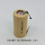 镍氢10C3号SC20003000mAh1.2v手电钻电动工具吸尘器大动力电池 银色 sc3000带焊片