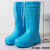 卫生靴加绒食堂厨房工厂专用雨靴防滑耐油高筒棉水鞋 天蓝色高筒加绒系带款 加厚EVA材质 36 尺码标准