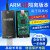 JLINK V9 V10 V11 4500V高压隔离版本下载器STM32 ARM仿真调试器 高压隔离转接板