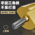 高硬度金属不锈钢开孔器专用钻铁开口扩孔打孔塔型阶梯钻 M35直槽4-12mm