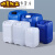 带内盖塑料小方桶密封扁桶耐酸碱化工桶加厚实验室废液桶收集 25L蓝-B款(加厚耐酸碱)