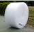 气泡膜卷装 加厚快递打包泡沫 搬家泡泡纸包装防震垫气泡袋填充物 双层加厚20cm宽100米长2.3斤