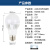 开尔照明（CARE） LED声光控灯泡 E27螺口 A60 5W 白光6500K