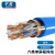 千天（Qantop）六类单屏蔽网线 FTP CAT6e室内0.58无氧铜网线双绞线 150米蓝色 QT-R120S