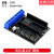NodeMcuLuaWIFI物联网开发板基于ESP8266CP2102驱动扩展板 电机驱动扩展板