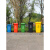 室外垃圾桶 240l升户外环卫垃圾桶四色分类大容量大号商用带盖轮子小区室外箱MYFS 80L加厚无轮分类桶(颜色备注)