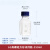 蜀牛 GL80 广口蓝盖瓶 中性料大口蓝盖瓶 蓝盖试剂瓶 250ml 500ml 1000ml GL45高硼硅方瓶250ml