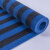 LENCUSN S型镂空蓝黑双色5.5MM厚1.2米宽x15米长 加厚加密实心网眼地毯地垫pvc厨房浴室防水防滑垫