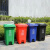 南北客 垃圾桶带盖分类加厚大容量垃圾箱 不带轮80L特厚中间脚踏【厨余垃圾】绿色