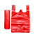 铸固 塑料袋 红色塑料袋加厚袋手提袋背心袋超市方便打包袋购物袋大号 宽22cm高34cm;加厚红色【50只/捆】