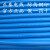 定制适用多股软线电线2.5/4/6/1.5平方阻燃百米家装软电线 多股BVR2.5平方蓝色