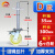 脚手架轮子6寸8寸重型带加长丝杆刹车万向脚轮升降调节轮 D款35*300杆6寸白轮