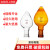 闽玻梨形烧瓶实验透明棕色鸡心瓶19/24标准磨砂口玻璃梨形样品瓶 白50ml/19口