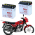 水蓄电池12v9a免维护踏板干电池125摩托车电瓶12V7AH助力通用 YB5L-B2