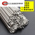 IGIFTFIRETA1 TA2纯钛焊丝ERTi-1 ERTi-2 TC4钛合金焊丝1.2 1.6 2.0 2.5 钛合金直条1.2mm 1公斤
