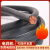 定制适用国标铜焊把线电焊机电缆YH16 25 35 50 70 95平方接地 35m 95平方毫米