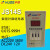 JS14S数显时间继电器控制器AC220V 380V通电延时999秒/分 JS14S 99S/秒 AC220V