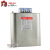 德力西自愈式低压电容器BSMJS0.45 20-3并联电力电容  0.4-20-3 BSMJS04203