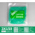 彩色尼龙塑料扎带工业级强力卡扣广告牌喷绘束线绑线大号红黄蓝绿 3*150 1000条  宽度1.9mm/绿色
