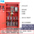 建筑工地标准临时一级配电箱二级动力室外防雨成套总配电箱柜 44