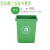 无盖长方形垃圾桶厨房办公室商用分类大号厕所户外环卫垃圾箱 40升绿色加厚无盖