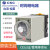 台湾松菱CKC时间继电器AH3-3通电延时AH3-2交流AC220V直接24V AC220V AH3-3带底座1S（1秒）