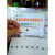 食用油酸价检纸卡快速试剂盒地沟油检验仪器油脂酸败测定