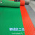 拉货耐磨塑料地垫汽车面包车地板垫防滑胶皮塑胶防水货车用皮垫子 0.6米宽度 1.0米长度
