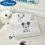 迪士尼（Disney）新款天然乳胶全棉枕头儿童乳胶枕头枕芯3岁6岁学生护颈枕透气 迪士尼小童